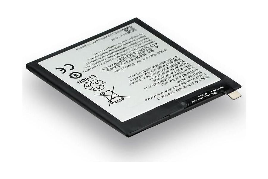 Аккумулятор Lenovo BL265 (3300 mAh) для X3 Lite (A7010)