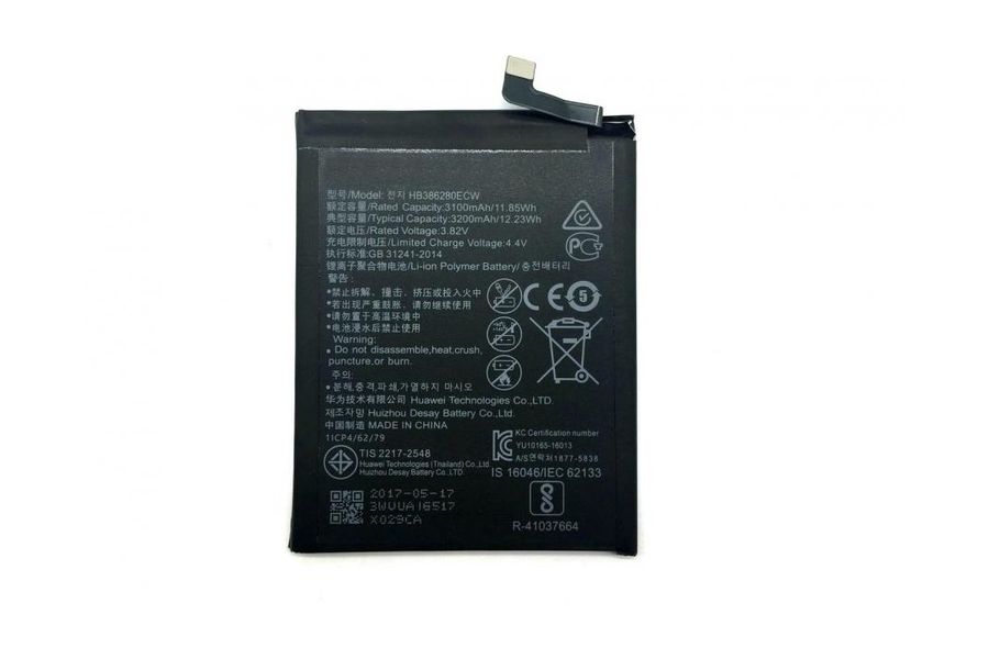 Аккумулятор Huawei HB386280ECW (HOCO) для P10 Honor 9 (3200 mAh)