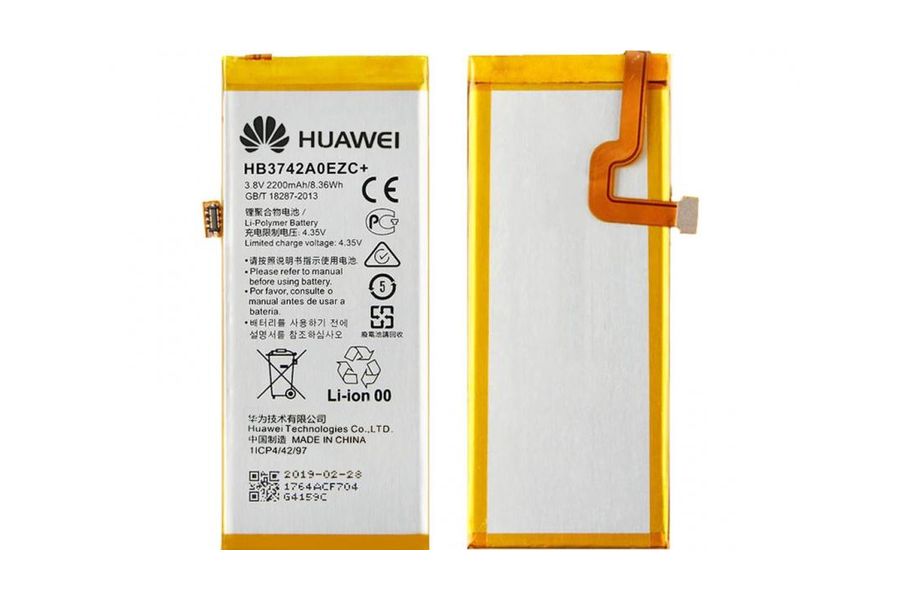 Аккумулятор Huawei HB3742A0EZC+ (2200 mAh) для P8 Lite Enjoy 5S Y3 (2017) Y3 (2018)