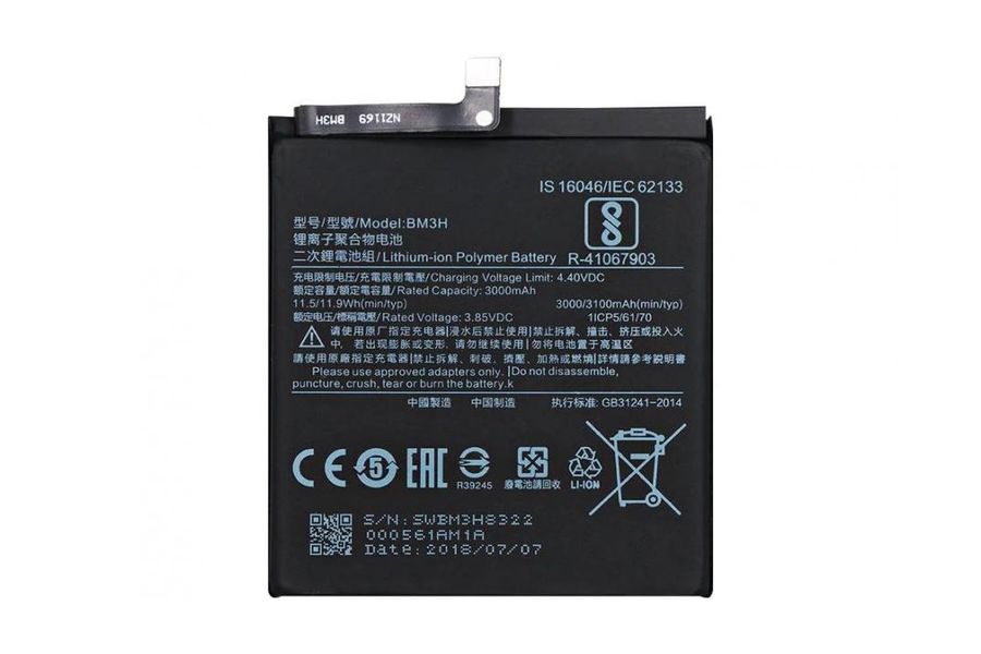 Аккумулятор Xiaomi BM3H (3100 mAh) для Mi Play