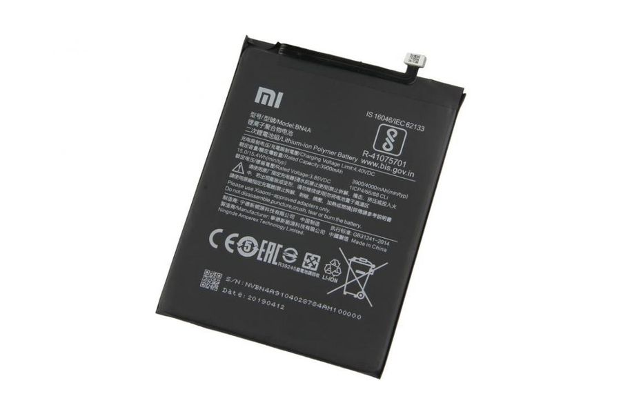 Аккумулятор Xiaomi BN4A (4000 mAh) для Redmi Note 7