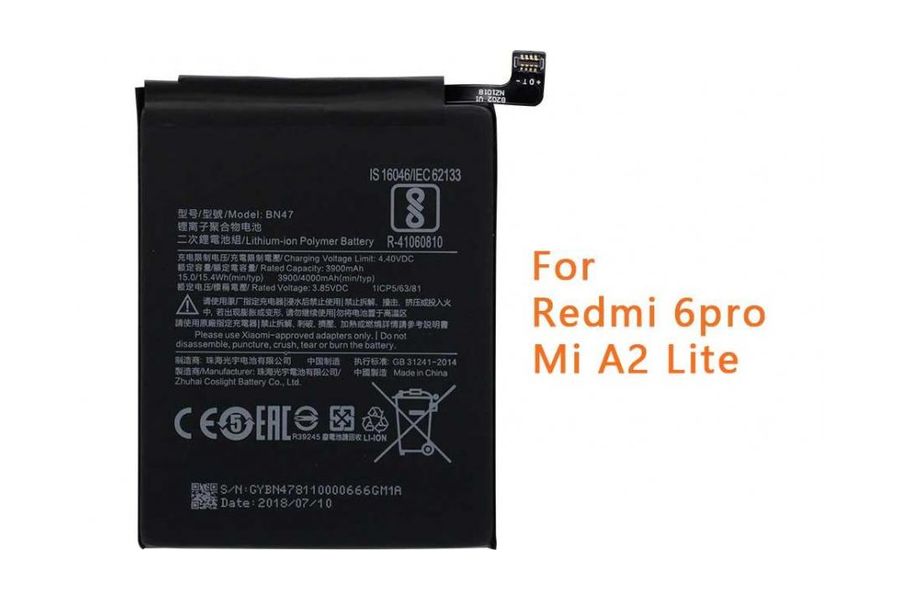 Аккумулятор Xiaomi BN47 (HOCO) для Redmi 6 Pro Mi A2 Lite (3900 mAh)