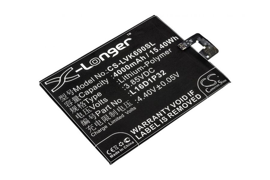 Аккумулятор Lenovo L16D1P32 (4000 mAh) для планшета Phab 2 Phab 2 Plus PB2-670N (X-Longer)
