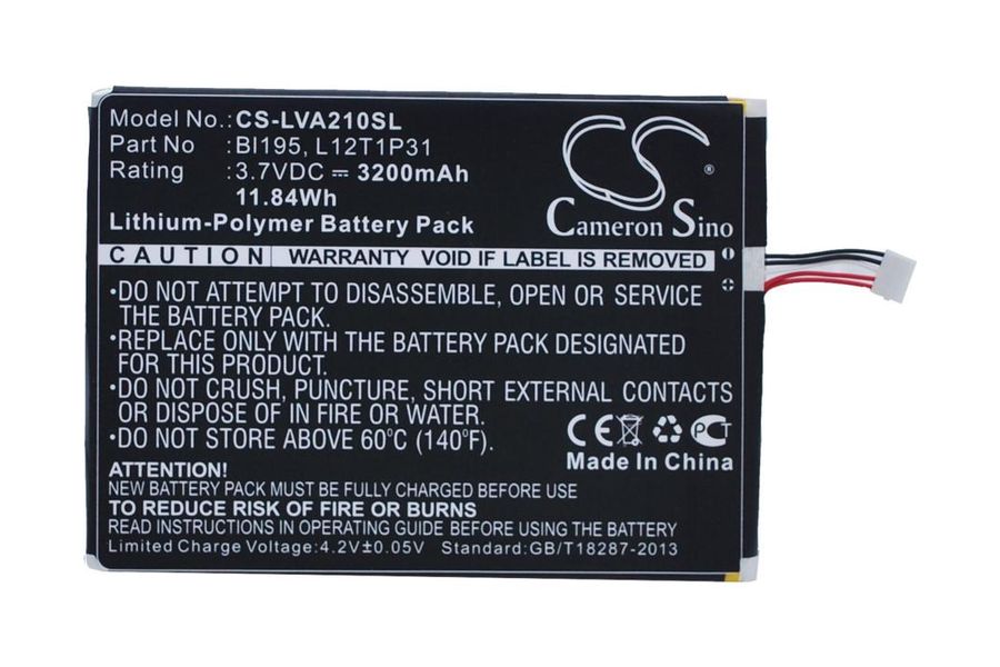 Аккумулятор Lenovo L12T1P31 (3200 mAh) для планшета Phab Plus PB1-770M PB1-770N (Cameron Sino)