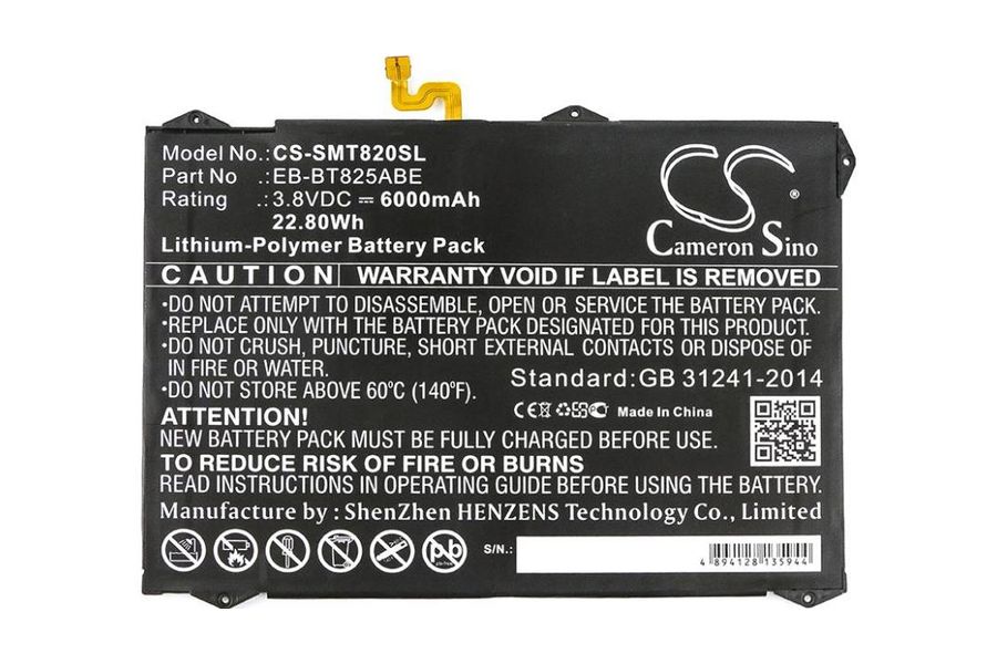 Аккумулятор Samsung EB-BT825ABE (6000 mAh) для планшета Galaxy Tab S3 9.7 SM-T820 T825 T827   (Cameron Sino)