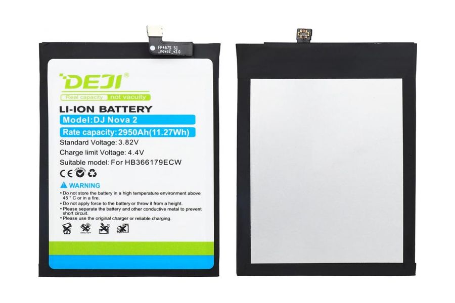 Аккумуляторная батарея для Huawei Nova 2 Dual SIM (PIC-LX9, PIC-AL00, PIC-TL00) 2950 mAh (DEJI HB366179ECW)