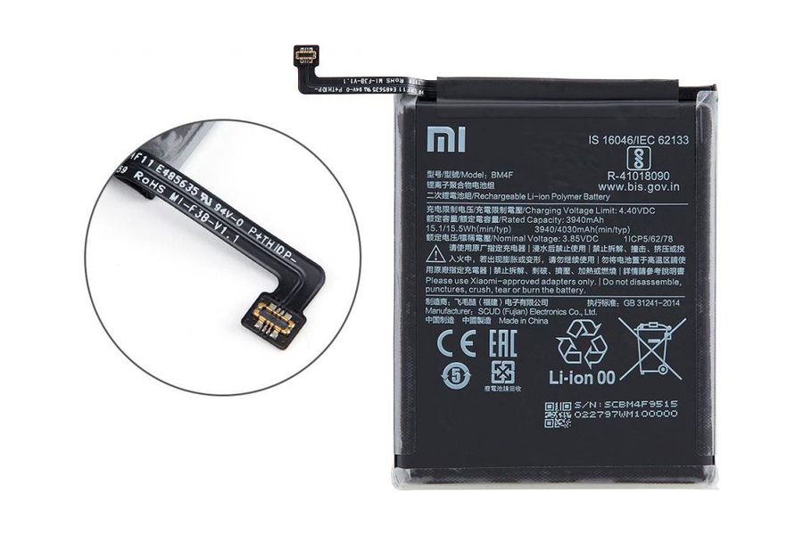 Аккумулятор Xiaomi BM4F (4030 mAh) для Mi A3 Mi CC9e Mi 9 Lite