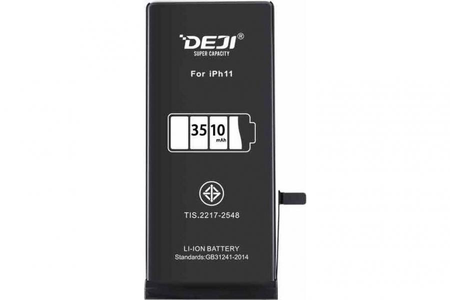 Посилений акумулятор (3510 mAh) для Apple iPhone 11 (DEJI)