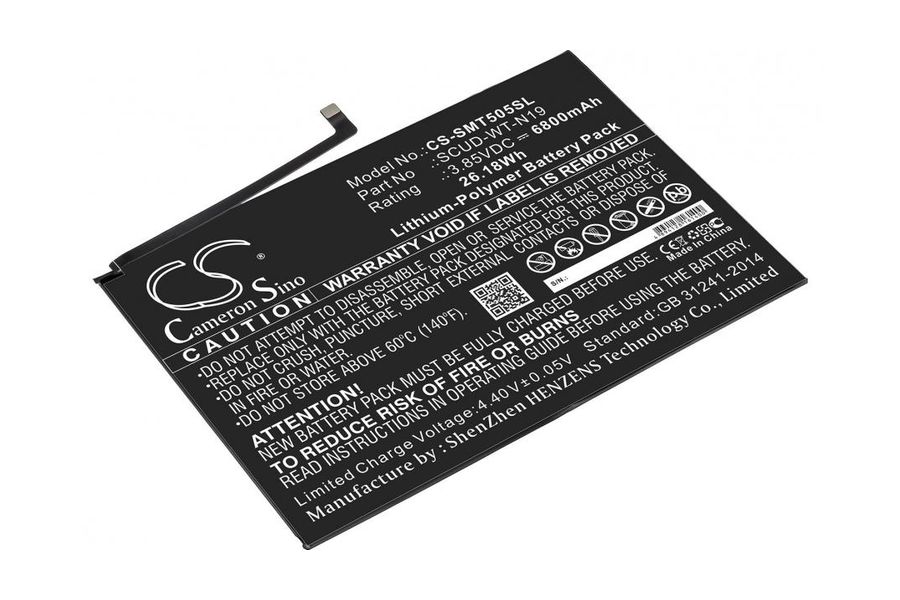 Аккумулятор Samsung SCUD-WT-N19 (6800 mAh) для планшета Galaxy Tab A7 10.4 (2020) SM-T500 SM-T505 (Cameron Sino)