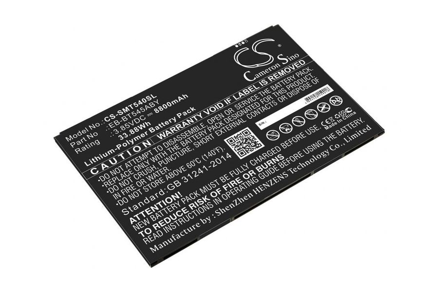 Аккумулятор Samsung EB-BT545ABY (8800 mAh) для планшета Galaxy Tab Active Pro 10.1 SM-T540 SM-T545 SM-T547 (Cameron Sino)