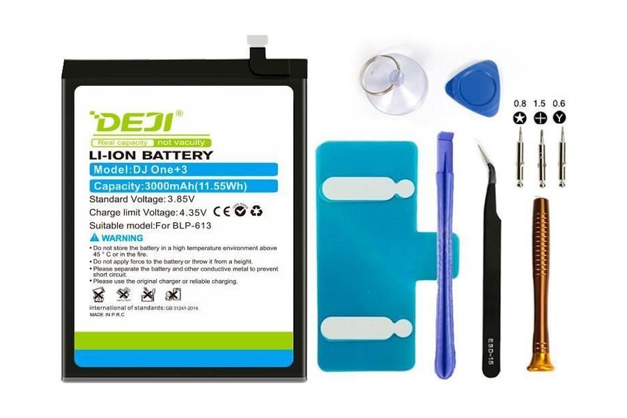 Аккумулятор OnePlus BLP613 (DEJI) для OnePlus 3 (3000 mAh) + набор инструментов