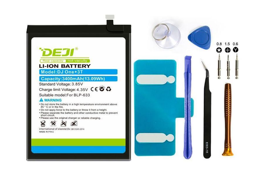 Аккумулятор OnePlus BLP633 (DEJI) для OnePlus 3T (3400 mAh) + набор инструментов