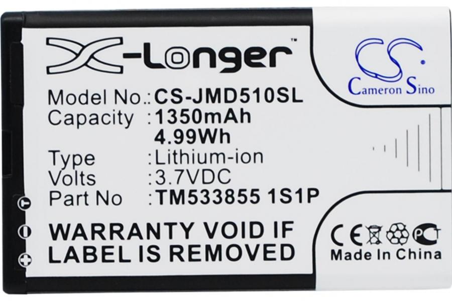 Акумулятор X-Longer CS-JMD510SL (1350 mAh) для JBL Play Up (TM533855 1S1P)