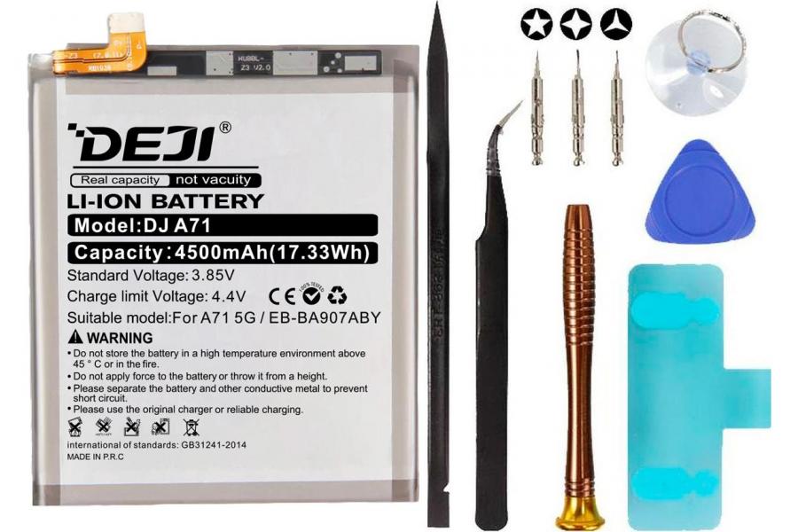 Акумулятор для Samsung Galaxy S10 Lite SM-G770 / G770F / G770F/DSM 4500 mAh (DEJI EB-BA907ABY) з набором інструментів