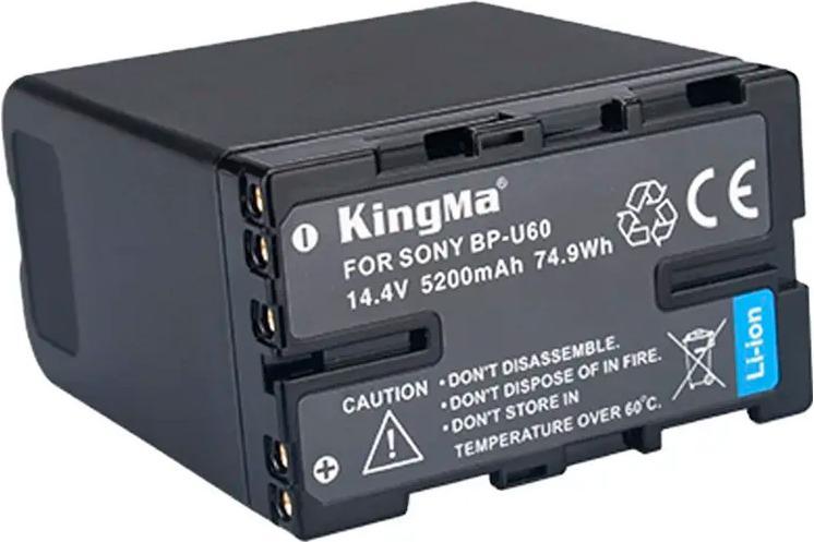 Посилений акумулятор Sony BP-U60 (KingMa) 5200 mAh (74.9 Wh)