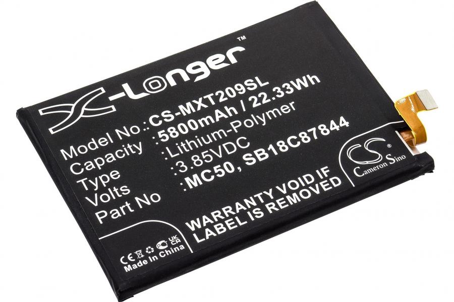 Акумулятор для Lenovo MC50 (MC50) 5800 mAh (X-Longer CS-MXT209SL)
