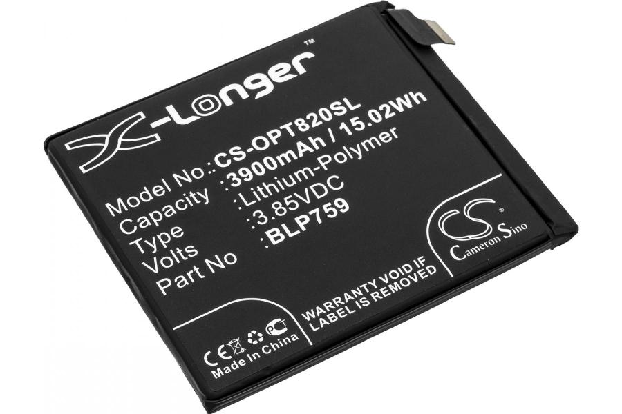 Акумулятор для OnePlus BLP759 (BLP759) 3900 mAh (X-Longer CS-OPT820SL)
