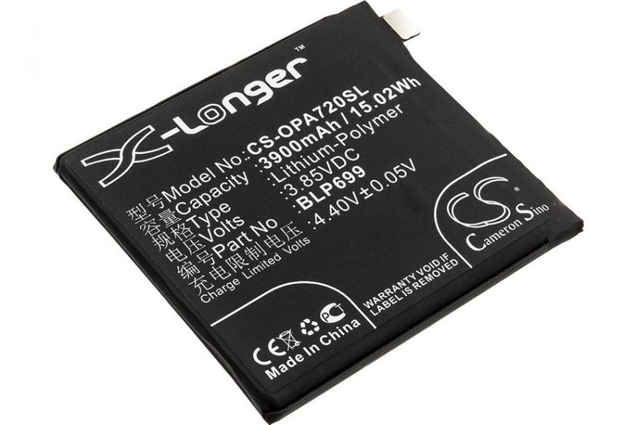 Акумулятор для OnePlus BLP699 (BLP699) 3900 mAh (X-Longer CS-OPA720SL)