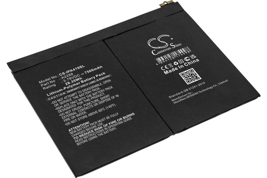 Акумулятор для Apple iPad Air (4th Gen) (A2288) 7500 mAh (Cameron Sino CS-IPA419SL)