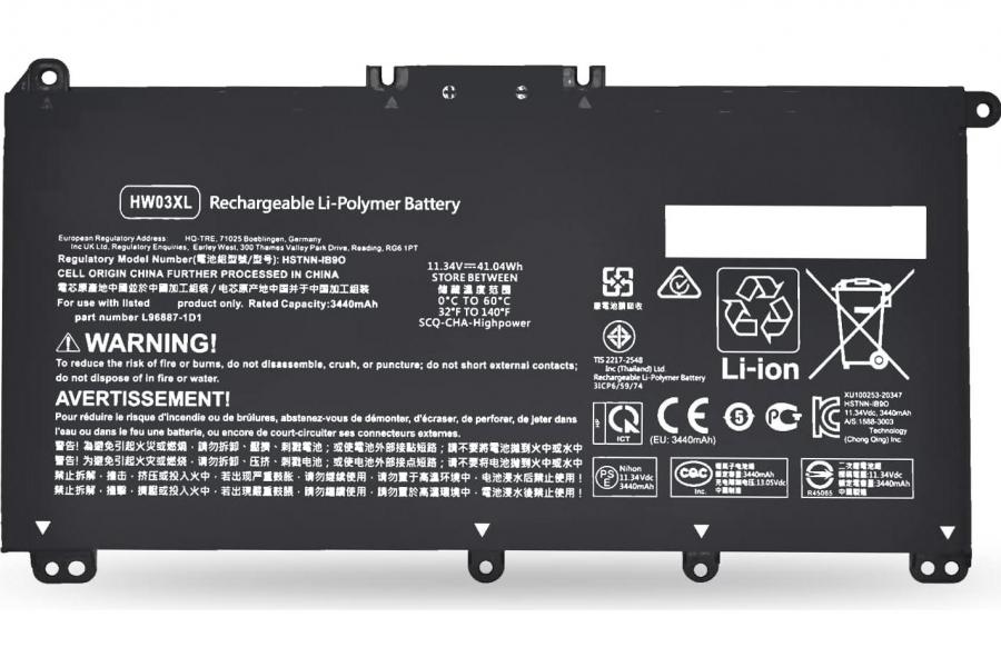 Батарея до ноутбука HP (HW03XL) Pavilion 15-EH 15-EG Laptop 17-CN 17-CP | 11.34V 41.04 Wh | Replacement