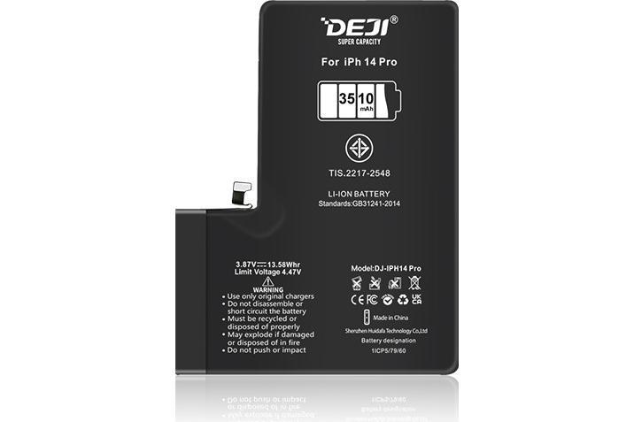 Посилений акумулятор (3510 mAh) для Apple iPhone 14 Pro A2891 (DEJI)