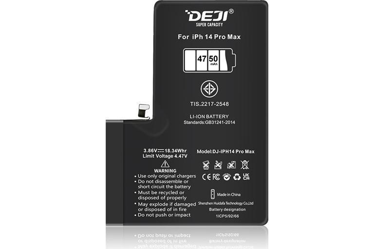 Посилений акумулятор (4750 mAh) для Apple iPhone 14 Pro Max A2895 (DEJI)