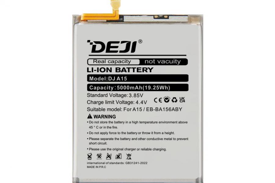 Акумулятор для Samsung SM-A156B/DSN 5000 mAh (DEJI EB-BA156ABY)