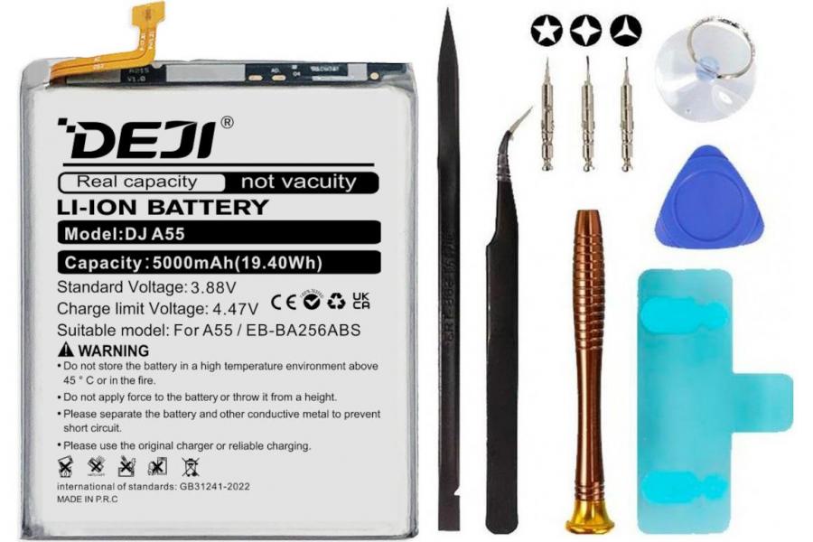 Акумулятор для Samsung SM-A256E/DSN 5000 mAh (DEJI EB-BA256ABS) з набором інструментів