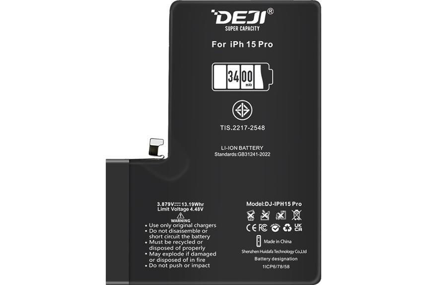Посилений акумулятор (3400 mAh) для Apple iPhone 15 Pro A3101 (DEJI)