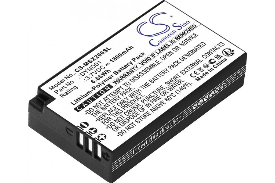 Акумулятор Microsoft DYND01 (1800 mAh) для Xbox Elite Series 2 (Model 1797) (Cameron Sino CS-MSX200SL)-КОПИЯ-КОПИЯ