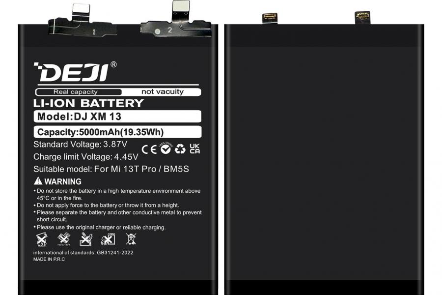 Акумулятор Xiaomi BM5S (DEJI) для Xiaomi 13T Pro Redmi K60  (5000 mAh)