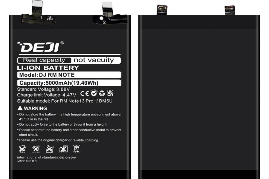 Акумулятор Xiaomi BM5U (DEJI) для Redmi Note 13 Pro+ (5000 mAh)