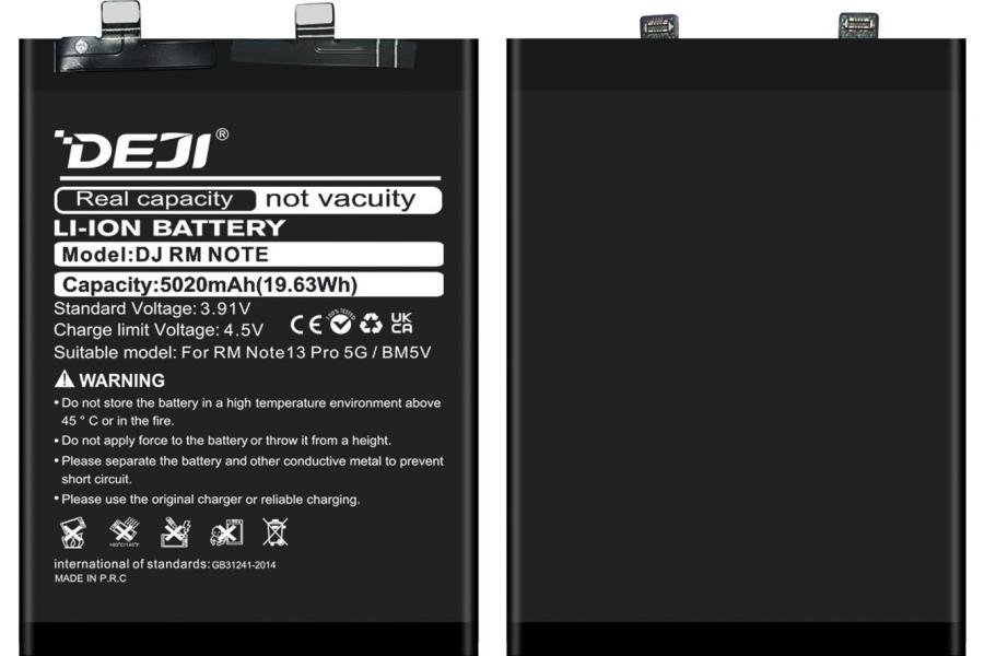 Акумулятор Xiaomi BM5V (DEJI) для Redmi Note 13 Pro 5G (5020 mAh)