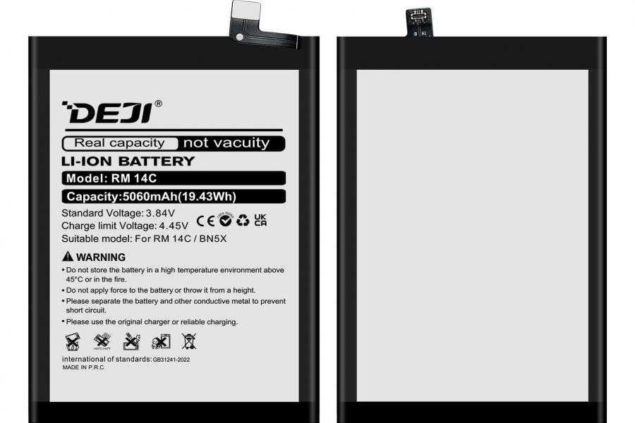 Акумулятор Xiaomi BN5X (DEJI) для Redmi 14C A3 Pro (5060 mAh)