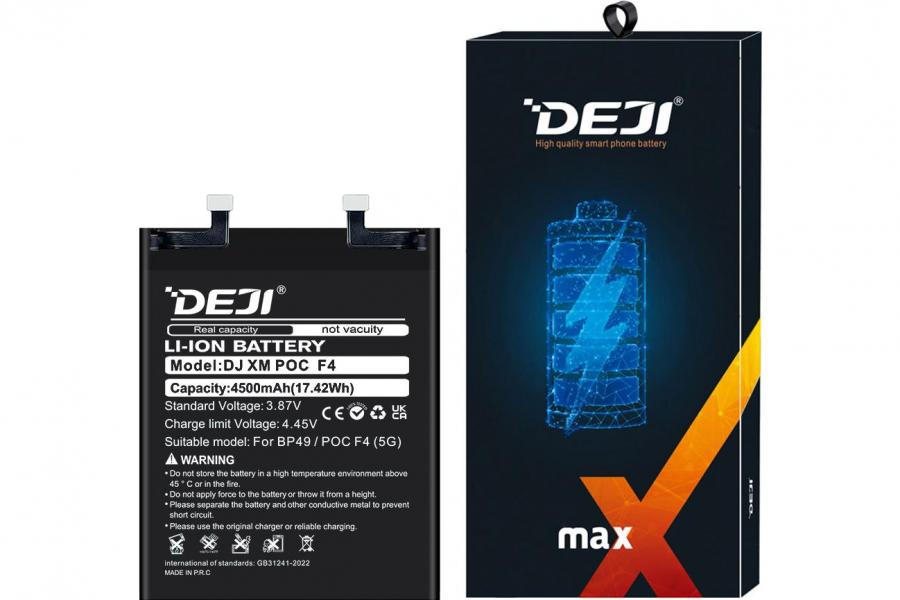 Акумулятор Xiaomi BP49 (DEJI) для Poco F4 (5G) (4500 mAh)