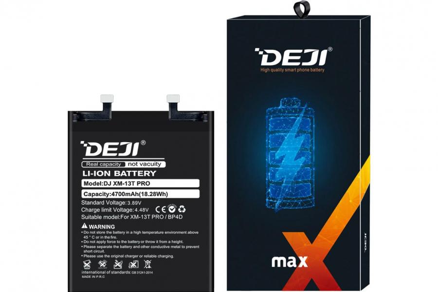 Акумулятор Xiaomi BP4D (DEJI) для Xiaomi 13 Pro (4700 mAh)