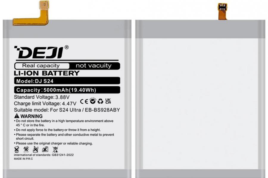 Акумулятор Samsung EB-BS928ABY (DEJI) для Galaxy S24 Ultra SM-S928 (5000 mAh)