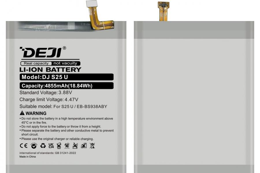 Акумулятор Samsung EB-BS938ABY (DEJI) для Galaxy S25 Ultra SM-S938 (4855 mAh)
