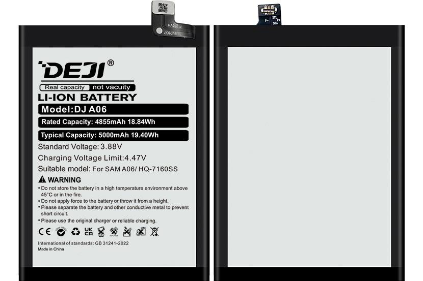 Акумулятор Samsung HQ-7160SS (DEJI) для Galaxy A06 SM-A065 (4855 mAh)