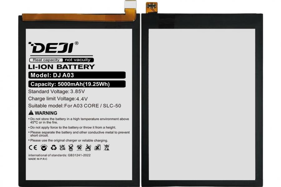 Акумулятор Samsung SLC-50 (DEJI) для Galaxy A03 Core SM-A032F (5000 mAh)