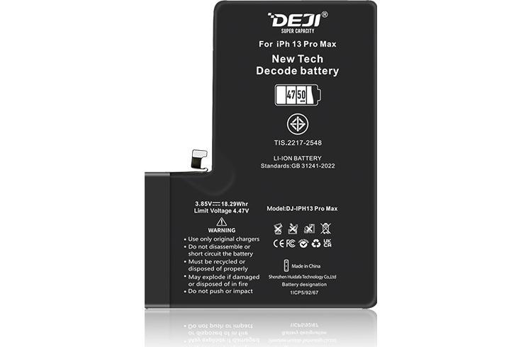 Адаптивний акумулятор (4750 mAh) для iPhone 13 Pro Max 5G / A2645 (DEJI) | Розпізнається iOS як оригінал | Не потребує прошивки