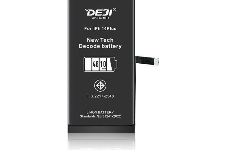 Адаптивний акумулятор (4810 mAh) для iPhone 14 Plus A2632 / A2885 / A2886 / A2887 (DEJI) | Розпізнається iOS як оригінал | Не потребує прошивки