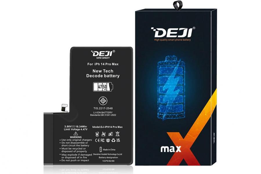 Адаптивний акумулятор (4750 mAh) для iPhone 14 Pro Max (DEJI) | Розпізнається iOS як оригінал | Не потребує прошивки