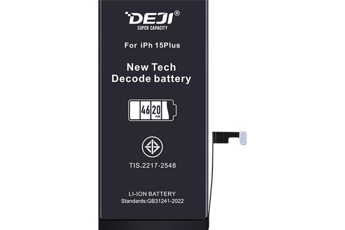 Адаптивний акумулятор (4620 mAh) для iPhone 15 A3094 / A2847 / A3093 / A3096 (DEJI) | Розпізнається iOS як оригінал | Не потребує прошивки