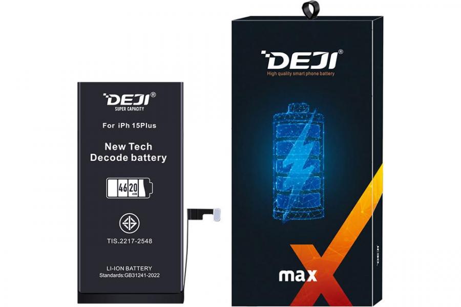 Акумуляторна батарея (4620 mAh) для Apple A3096 (DEJI) підвищеної ємності