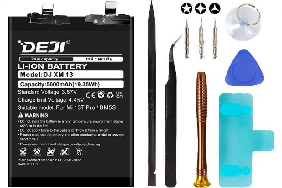 Акумулятор Xiaomi BM5S (DEJI) для Xiaomi 13T Pro (5000 mAh) + набір інструментів