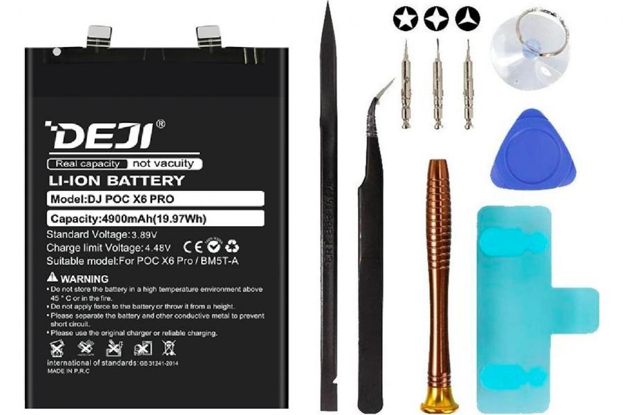 Акумулятор Xiaomi BM5T-A (DEJI) для Poco X6 Pro (4900 mAh) + набір інструментів