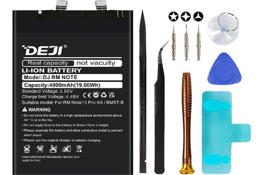 Акумулятор Xiaomi BM5T-B (DEJI) для Redmi Note 13 Pro 4G (4900 mAh) + набір інструментів