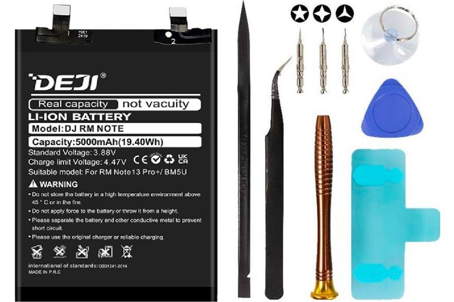 Акумулятор Xiaomi BM5U (DEJI) для Redmi Note 13 Pro+ (5000 mAh) + набір інструментів