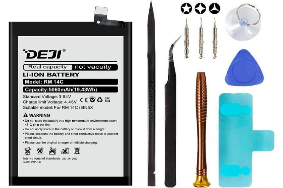 Акумулятор Xiaomi BN5X (DEJI) для Redmi 14C (5060 mAh) + набір інструментів